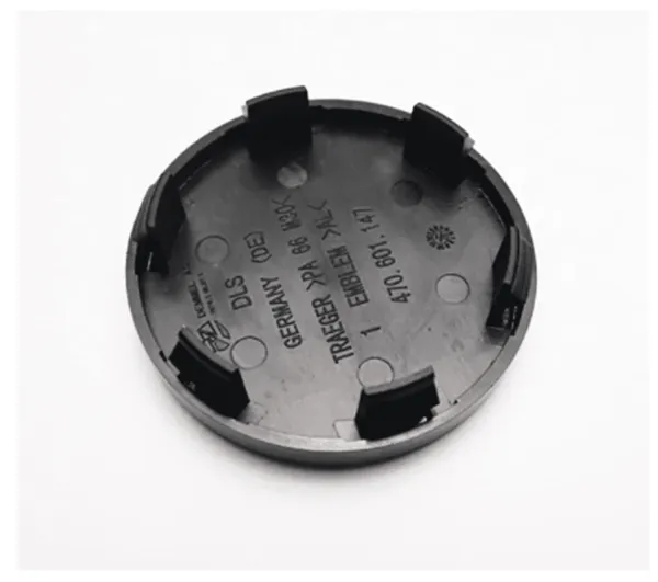 Lamborghini Wheel Caps – Huracan, Gallardo, Urus (4Pcs) - Image 3