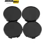54mm 2.13in Nissan ＆ Infiniti Snap-On Universal Center Caps - 20213697 - Image 7