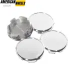 OD: 56mm 2.22in / ID: 47mm 1.87in EZ Lube Open End Plus Plug Center Caps 4pcs - 20274249