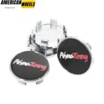 Nissan 350Z Maxima Infiniti Q45 Q60 Wheel Center Caps OD: 54mm ID: 50mm 4pcs - 63008=[13697+71012]X4 - Image 2