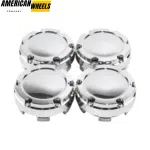 4pcs 60mm 2 6/16in Chrome Universal Center Caps Center Hub Caps - 20260004CH