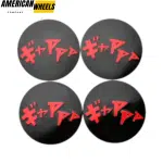 4pcs 50mm 1 31/32in Drift Onomatopoeia Wheel Center Sticker Aluminum - 20214417