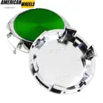 4pcs Benz OZ 75mm 2 15/16in Wheel Center Caps Green Laber Silver Base - 20214948CHG[4618GR+4725CH]x4 - Image 3