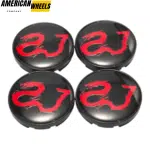 Gragon Emblem Snap-On Subaru Audi Wheel Center Caps For Rims 61mm (2.40in)