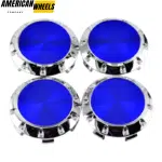 Benz OZ 75mm Blue Label Silver Base Wheel Center Caps