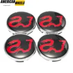 Gragon Emblem Snap-On Subaru Audi Wheel Center Caps For Rims 61mm (2.40in) - Image 2