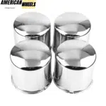 108mm(4.25in) Push Through Center Cap for 4.25" Truck or Trailer Car Wheels Rim 4.33" Tall Hub Covers - 20274219CH