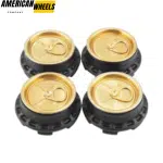 4pcs 67mm(2.64in) Wheel Center Cap for XXR C-307-1 CAP 655 Nissan Volk Niche Racing Wheels - 20277128