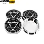 4pcs DODGE Brohers Star Of David 63mm 2 15/32in Wheel Center Caps #52110398AA Silver Base - 20214011SV[14006+13796SV]x4 - Image 4
