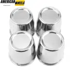 79.5mm(3.13in) Push Through Center Cap for 3.13" Center Bore 3.31" Height Truck Trailer Wheel Rim Hub Caps - 20274223CH